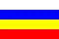 Vlajka obce Bulovka
