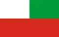 Caazapá (7) Poměr stran: 5:8