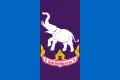 Čiang Rai – vlajka