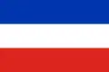 Chilská vlajka (1817) Poměr stran: 2:3