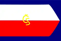 Czechoslovak National Council