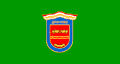 Drjanovo – vlajka