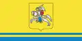 Verchňadzvinsk – vlajka