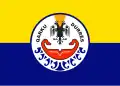 Kraj Drač – vlajka