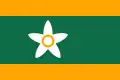 Ehime
