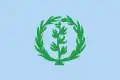 Eritrejská vlajka (1952–1962) Poměr stran: 2:3