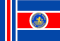 Essex County – vlajka