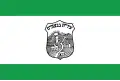 Giv'atajim – vlajka