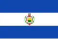 Guatemalská vlajka (1843–1851) Poměr stran: pravděpodobně 3:5, zobrazeno 2:3