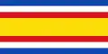 Guatemalská národní vlajka (1858–1871) Poměr stran: 2:3, zobrazeno 1:2