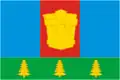 Gurjevsk – vlajka