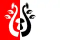 Vlajka obce Hřibiny-Ledská