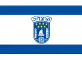 Herzlija – vlajka