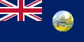 Hong Kong (1955–1959)