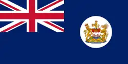 Hong Kong (1959-1997)
