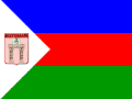 Obština Ichtiman – vlajka