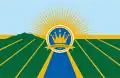 Imperial County – vlajka