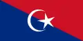 Johor Bahru جوهر بهرو 新山 ஜொஹோர் பாரு – vlajka