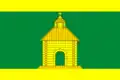 Kaljazinský rajón – vlajka