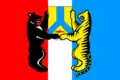 Chabarovsk – vlajka