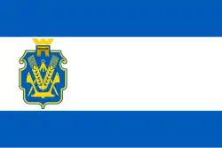 Vlajka Chersonské oblasti Poměr stran: 2:3