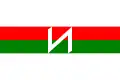 Vlajka obce Kladeruby