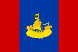 Vlajka Kostromské oblasti