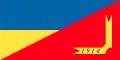 Sorokyne – vlajka