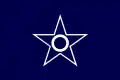 Kuširo – vlajka