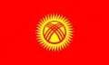 Kyrgyzská vlajka (1992–2023) Poměr stran: 1:2