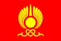 Kyzyl – vlajka