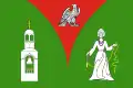 Likino-Duljovo – vlajka