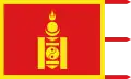 Mongolská vlajka (varianta) (1811–1921) Poměr stran: ?