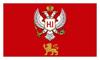 Vlajka Černohorského knížectví