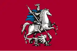 Vlajka Moskvy