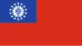 Myanmar