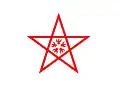 vlajka Nagasaki