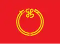 Niigata Prefecture