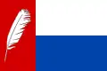 Vlajka obce Písařov