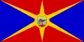Pehčevo – vlajka