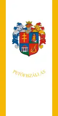 Petőfiszállás – vlajka