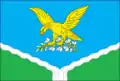 Prochladnyj – vlajka