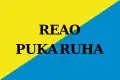 Reao Pukaruha (součást Tuamotu) Poměr stran: 2:3