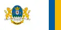 Regéc – vlajka