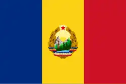 Rumunská socialistická republika