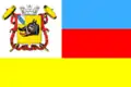 Rylsk – vlajka