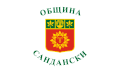 Sandanski – vlajka