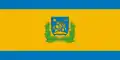 Sellye – vlajka