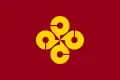 Shimane