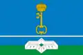 Šlisselburg – vlajka
